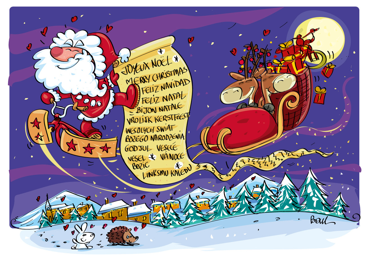 JOYEUX NOEL 2025 - MERRY CHRISTMAS 2025